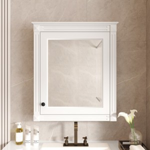 Grungis Wall Mounted Bathroom Storage Cabinet,24'' x27'' Medicine Cabinet with Mirror and Adjustable Shelf,Storage Cabinet for Bathroom - 1 of 4