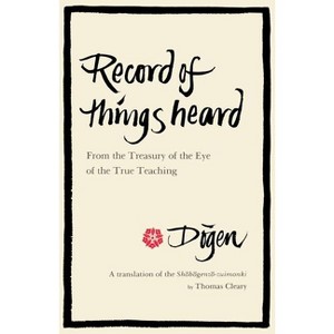 Record of Things Heard - (Paperback) - 1 of 1