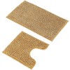 Home Mart Goods 2 Piece Set Mustard Soft Cozy Plush Chenille Bath Mat Bathroom Rug - 2 of 4