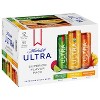Michelob Ultra Organic Beer Variety Pack - 12pk/12 fl oz Cans - 2 of 4