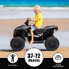 12V Kids Ride On ATV,Battery Powered Electric Four Wheeler with Music, Led Lights, High/Low Speed Modes - 4 of 4