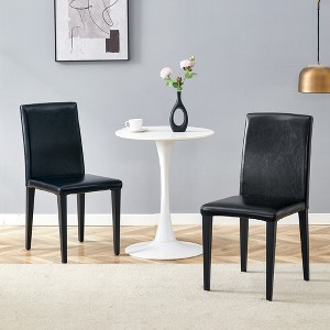 MAYEERTY Black PU Dining Chairs Set of 2 - Versatile, Comfortable, Exquisite - 1 of 4