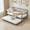 VEVOR Twin Size Daybed Frame, Height Adjustable Day Bed with Trundle, Heavy Duty Metal Platform Bed Frame with Light and Charging Station, Black - 2 of 4