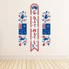 Big Dot of Happiness Australia Day - Hanging Vertical Paper Door Banners - G'Day Mate Aussie Party Wall Decoration Kit - Indoor Door Decor - 3 of 4
