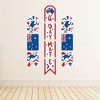 Big Dot of Happiness Australia Day - Hanging Vertical Paper Door Banners - G'Day Mate Aussie Party Wall Decoration Kit - Indoor Door Decor - image 3 of 4