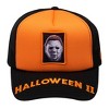 Odd Sox, Halloween Patch, Baseball Cap, One Size Fits Most - image 2 of 4