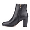 New York & Company Women's Jadyn Ankle Boots - 3 of 4