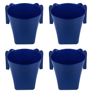 YBM Home Square Plastic Wash Cup, Pack of 4 - 1 of 1