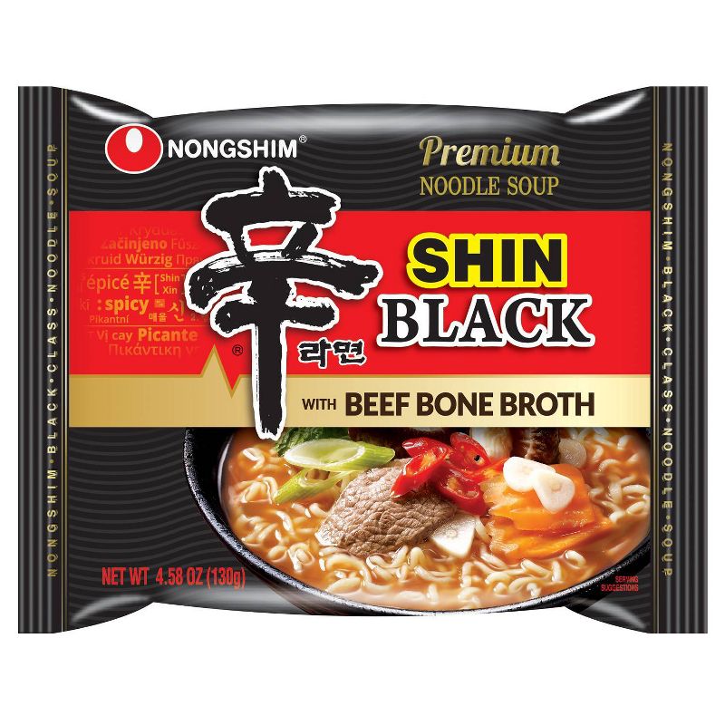 Nongshim Ramyun Black Noodle - 4.58oz, 1 of 5