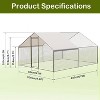 GustoWave Large Metal Chicken CoopWalk-in Poultry Cage - 2 of 4