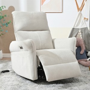 KTMBDW Power Recliner Chair, 270 Swivel Rocker Chair,Small Rocking Recliner Chair for Small Spaces,Upholstered Glider Recliner Chair with Side Pockets - 1 of 4