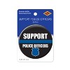 Beistle Support Police Officers Button, 2", (6/Pkg) Multicolored - 3 of 4