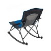 ALPS Mountaineering Low Rocker Chair - image 2 of 4