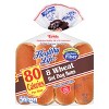Healthy Life Wheat Hot Dog Buns - 12oz/8ct - image 2 of 4