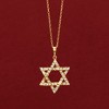 Ross-Simons 0.25 ct. t.w. Round and Baguette Diamond Star Of David Pendant Necklace in 14kt Yellow Gold - 3 of 4