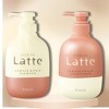 Kracie MA & ME Latte Damage Repair Shampoo (16.2 oz) & MA & Latte Damage Repair Conditioner (16.2 oz) - DUO SET PACK - 3 of 3