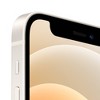 Apple iPhone 12 mini - image 3 of 4