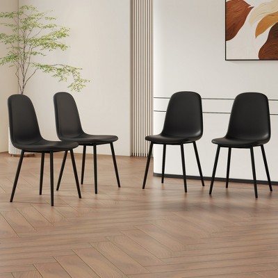 VYNXARIA Modern Minimalist Black Dining Chair Set,Four Chairs per Box,Stable and Comfortable.Modern Mid-Century Style Upholstered Side Chairs,Black