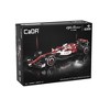 CaDA Alfa Romeo F1 Building Brick Kit - 3 of 3