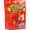 Pet Factory Twistedz American Beefhide Twist Sticks w/ Meat Wrap - 5", 20 Count - 2 of 4