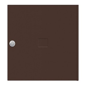 Salsbury Industries 3754BRZ Replacement Door and Lock Standard MB4 Size for 4C Horizontal Mailbox with Keys, Bronze - 1 of 1