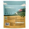 Freshpet Nature's Fresh Grain Free Chicken Meal Wet Cat Food - 1lb - 4 of 4