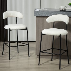 26'' Counter height bar stools fabric cover kitchen island counter bar stool with black powder coating base and footrest - 1 of 4
