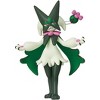 Takara Tomy MS-56 Pokemon Moncolle Monster Collection Meowscarada - 3 of 4