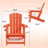 VisioGear Patio Adirondack Chair with Cup Holder - 2 of 4