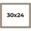 PosterPalooza | Ornate Gold Picture Frame - UV Acrylic, Backing Board, Hanging Hardware Included - 2 of 4