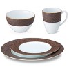 Noritake Tozan 4-Piece Place Setting - 3 of 4