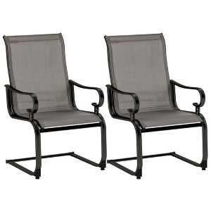 Resenkos Patio Dining Chairs, Patio Kitchen Chairs,Set of 2 Patio Chairs with Quick-drying and Breathable Fabric for Backyard-Gray - 1 of 4