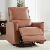 Acekool Swivel Recliner Chair with Steel Base, 360 Degree Rocker Recliner with Footrest, PU Upholstered Lounge Chair for Living Room Bedroom Nursery - 2 of 4