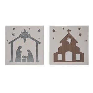 Transpac MDF/Metal Cut Out Holy Night Block Décor Set of 2 Christmas Home Decorations - 1 of 2