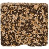 Kaytee Seed Cake 1.85 LB - 2 of 4