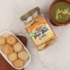 Rani Brand Authentic Indian Foods | Pani Puri Coins with Pani Puri Masala - 2 of 4