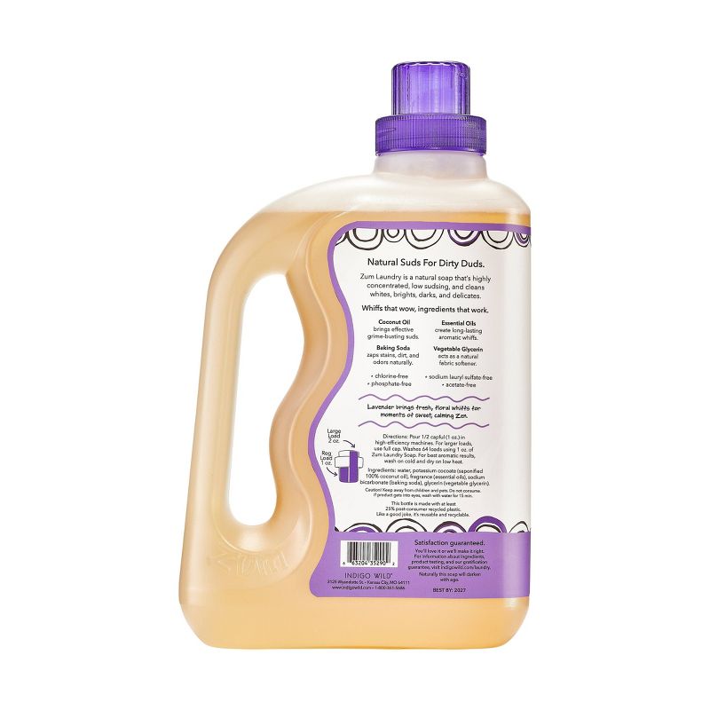 Zum Laundry Soap - Lavender - 64 fl oz, 3 of 5