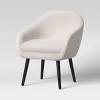 Harwell Modern Arm Barrel Chair with Wooden Legs Faux Shearling Cream - Project 62™ - 3 of 4