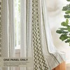 AENKYO Cotton Curtain Panel, Chenille Stripe Geometric Print with Blackout Lining, Mid-Century Modern Rod Pocket Drape in Ivory - 4 of 4