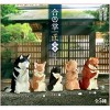BCmini Wishing Dogs Vol. 2 Figurines Blind Box - 2 of 4