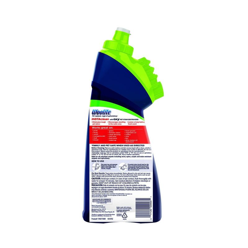Woolite Carpet and Rug Cleaners - 18 fl oz, 2 of 5