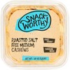 Snackworthy Cashew Medium Roasted Salt Free - Pack of 12 - 10 OZ - 2 of 2