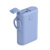 GEMS Waterproof 2000mAh Power Bank - 3 of 3
