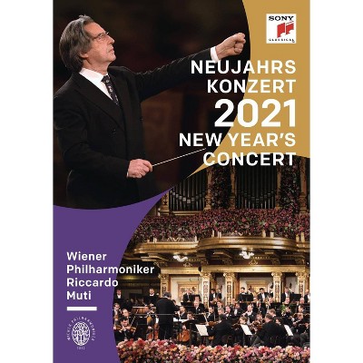 2021 Neujahrskonzert: New Year's Concert (DVD)(2021)