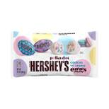 Hershey's Polka Dot Cookies 'n Creme Eggs - 8.5oz