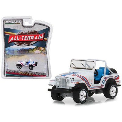 1976 Jeep CJ-5 Bicentennial Edition White with Stripes "All Terrain" Series 7 1/64 Diecast Model Car by Greenlight