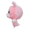 Multipet Knobby Noggin Pig Dog Plush Toy - 3 of 4