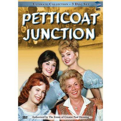 Petticoat Junction: Ultimate Collection (DVD)(2005)