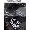 TruAIR Cow Print Car Floor Mats (Black) - 4 of 4