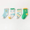 MyKids-USA Baby Unisex 1Lot=4 Pairs Smile With House Pattern Socks - 3 of 3